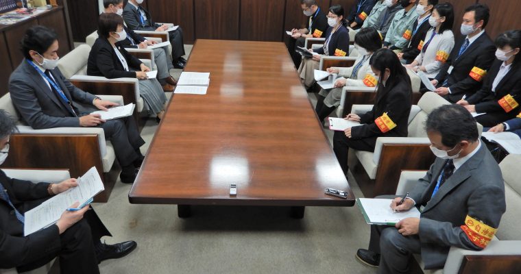 2021人員確保・現業統一闘争