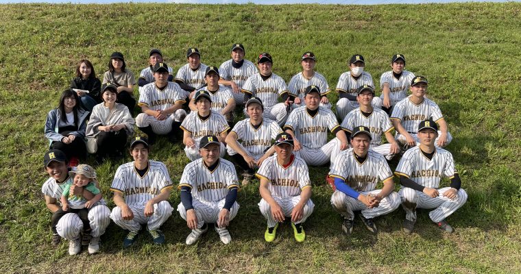 野球部　共済組合大会　連勝！（訂正あり再更新）
