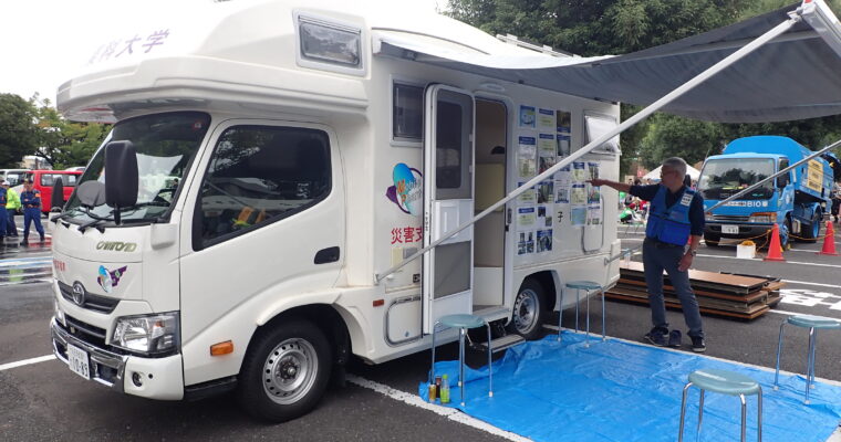 第21回総合体験フェア開催されました。