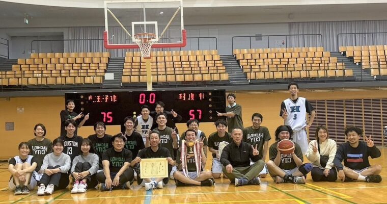 第42回東京都市町村職員バスケットボール大会・八王子市職が優勝！