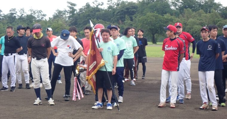 第７１回職場対抗野球大会　開会式＆1回戦（6月29日）