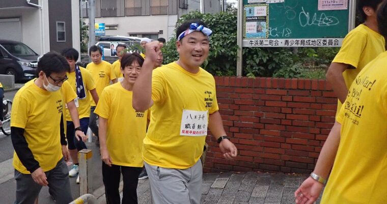 第36回三多摩反核平和の火リレー　今年も開催されます