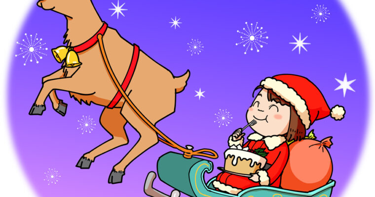 2024　臨職組合クリスマスパーティー開催します
